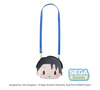 Jujutsu Kaisen The Culling Game fuwa petit Shoulder Bag Yuta Okkotsu (M)