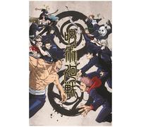 Jujutsu Kaisen - Tokyo Kyoto Maxi - Poster