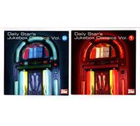 Juke Box Classics - Juke Box Classics Volumes 1, 2 & 3 - 3 CD Set - Rare Promotional Issue By The Daily Star
