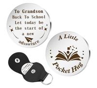 Jukeios First Day at School Gifts, Grandson Back to School Gifts Pocket Hug Keychain, Starting Secondary Primary New-School Year Presents for Grandson Christmas Birthday Gift