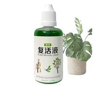 Jukeoiu Root Booster for Plants, Root Growth Stimulator, 50ml Natural Liquid Nutrient for Soil Compost Flower Garden Fruit Grass Bonsai Lawn Cuttings
