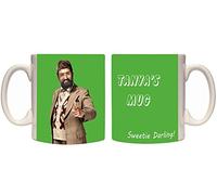 Juko Citizen Khan Personalised Mug Funny Coffee Cup Tea Cup