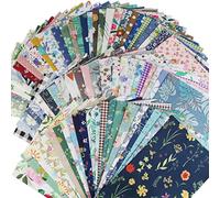 Jukway 30PCS Cotton Fabric Crafts Patchwork 30 cm x 25 cm Fat Squares Beautiful Patterns Fabrics Bundles for Sewing Quilting DIY Decoration Handwork Artcraft (30Pcs)