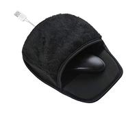 JULAN USB Heated Mouse Pad with Wrist Guard, Hand Warmers for Computer,Hand-Warming Mouse Pad for Men and Women Office Home Computer Laptop Work (Black)