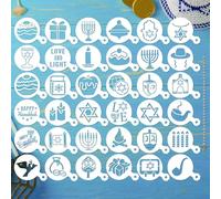 JULBEAR 36 Pcs Reusable Hanukkah Cake Cookie Stencils Dreidel Menorah for Cookies Coffee DIY Hanukkah Holiday Baking Painting Dessert Craft Decoration, White