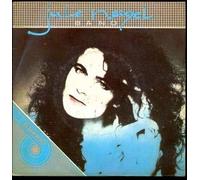 Jule Neigel Band - Jule Neigel Band / Schatten an der Wand / Nie mehr miese Zeiten / Der Rebell / Cèst ca, ma vie / 1989 / Bildhülle / AMIGA QUARTETT # 5 56 212 / Deutsche Pressung / 7" Vinyl Single Schallplatte