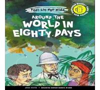 Jules (-) Verne Around The World In Eighty Days Hardback Book Jules (-) Verne Multicolor