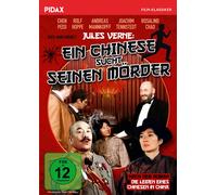 Jules Verne: Ein Chinese sucht seinen Mörder – Wu Yigong – DVD – US Import