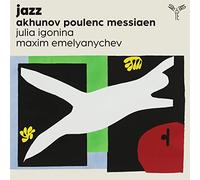 Julia Igonina, Maxim Emelyanychev - Julia Igonina/Maxim Emelyanychev: Jazz