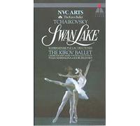 Julia Makhalina - Swan Lake: The Kirov Ballet (Fedotov) [VHS]