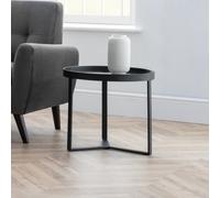 Julian Bowen Loft Lamp Table - Smoked Glass