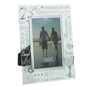 Juliana Silver 25th Wedding Anniversary Mirrored Photo Frame