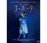 Julie Taymor A Midsummer Night's Dream Blu-ray