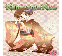 Julietta Suzuki Kamisama Kiss, Vol. 6 Paperback Book in White Julietta Suzuki White