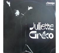 Juliette Gréco / ALLEMAGNE DE L'EST - Parlez-moi d'amour