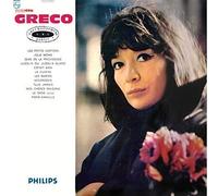Juliette Gréco - Juliette Gréco - Enregistrement Public À L'A.B.C. - Philips - B 77.382 L