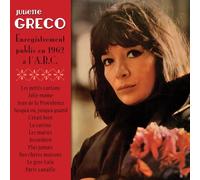 Juliette Gréco - Juliette Gréco, enregistrement public en 1962 à l'A.B.C.