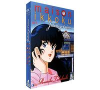 Juliette je t'aime (Maison Ikkoku) - Coffret 4 DVD - Vol. 1 [Non censuré]