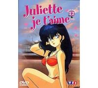 Juliette je t'aime - Vol.12