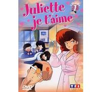 Juliette je t'aime - Vol.7