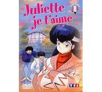 Juliette je t'aime - Vol.8