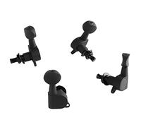 Julihai 4 Ukulele Tuning Pegs, Fully Enclosed Metal Knobs with Heavy Duty Internal Gear and Fixing Screws, for Most Ukulele Replacement, Left Right Matte Black