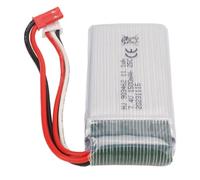 Julihai 7.4V 1500mAh RC Car Lithium Battery, Lightweight Compact Design with JST Plug, for FT009 Boat V913 L969 K959 Remote Control Cars