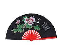 Julihai Natural Bamboo Tai Chi Fan, Cloth Folding Fan with Metal Rivet for Wushu Dance Training (Black)