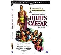 Julius Caesar (1953)
