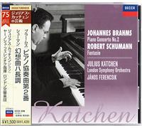 Julius Katchen - Brahms/Schumann: Piano Concerto