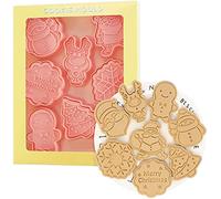 Juliyeh 8 Pcs Christmas Cookie Cutter Set, Plastic Christmas Cookie Stamps for Cookie Dough, Pastry, Donut, Fondant, Sugarcraft, DIY, Cake Decoration Chocolate Mould Cookie