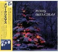 Julliard Trio One - Merry Christmas