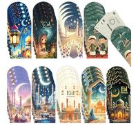 JULMELON 36 Pcs Eid Mubarak Money Envelopes, Ramadan Mubarak Gift Card Holders Muslim Eid Mubarak Gifts Ramadan Decorations Eid Money Wallets for Cash