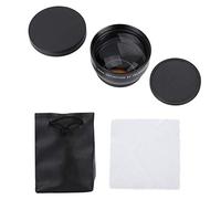 July Summer Gifts Camera Lens, HD Tele Converter Converter Lens, 52mm 2X Magnification for 52mm Mount Camera Professionals