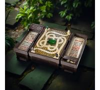 Jumanji Collectors Replica Board Game