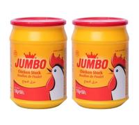 Jumbo Chicken Stock Powder 1kg | PACK OF 2 | HALAL | Bouillon de Poulet | Chicken Bouillon Powder | Premium Quality.