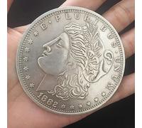 Jumbo Copper Morgan Dollar (7cm) Coins Magic Tricks Close Up Magic Stage Illusion Coins Gimmick Magician Accessories