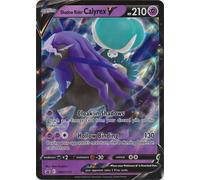 JUMBO Sword & Shield Promo SWSH131 Shadow Rider Calyrex V