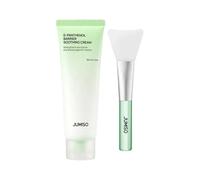 Jumiso D-Panthenol Barrier Soothing Cream Brush Set 2pcs