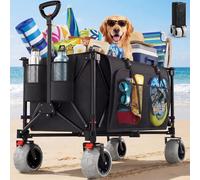 JUMMICO Foldable All-Terrain Trolley Wagon - 200 Litre Capacity, 9-Inch Large PU Tyres - Ideal for Beach, Festival, Shopping & Camping Transport
