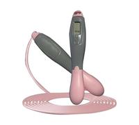 Jump Rope - Sking Rope for Adults | Skip Ropes | Adjustable Anti- Wireless Jump Cord | Weighted Training Rope with Counter for Men Boys Kids Outdoor Libr