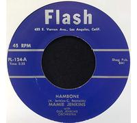Jump With Me Baby b-w Hambone 7inch, 45rpm