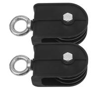 JUMPLAWN 2pcs Pulley Block Lifting Wheel Silent Rotating Design Abs Galvanized Steel Material Easy Installation Withstand Weights to 100kg Fitness Equipment Equipment Replacement