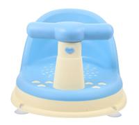 JUMPLAWN Boy Girl Shower Seat Newborn Bathing Chair Backrest Support Seat for Bathing for Suitable for Newborn Sit Me