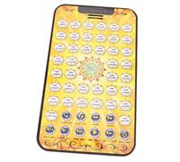 JUMPLAWN Educational Boy Girl Tablet Toy Arabic Learning Device Phonics Toys for Boys and Girls Galt Learn Read Tablet
