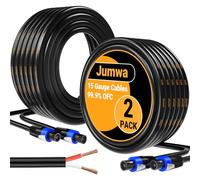 Jumwa 10M 2Pack Speakon Cables 15 Gauge 99.9% OFC (Oxygen Free Copper) Professional Speaker Cables with Twist Lock for Pro and Home Audio, 2 Conductors