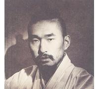 JUN BUM - SUN AND THE YANGBANS: JUN BUM SUN AND THE YANGBANS VO - CD BRAND NEW