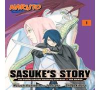 Jun Esaka Naruto: Sasuke's Story-The Uchiha & the Heavenly Stardust: The Jun Esaka Multicolor