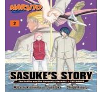 Jun Esaka Naruto: Sasuke's Story-The Uchiha & the Heavenly Stardust: The Jun Esaka Multicolor