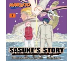 Jun Esaka Naruto: Sasuke's Story-The Uchiha & the Heavenly Stardust: The Jun Esaka Multicolor